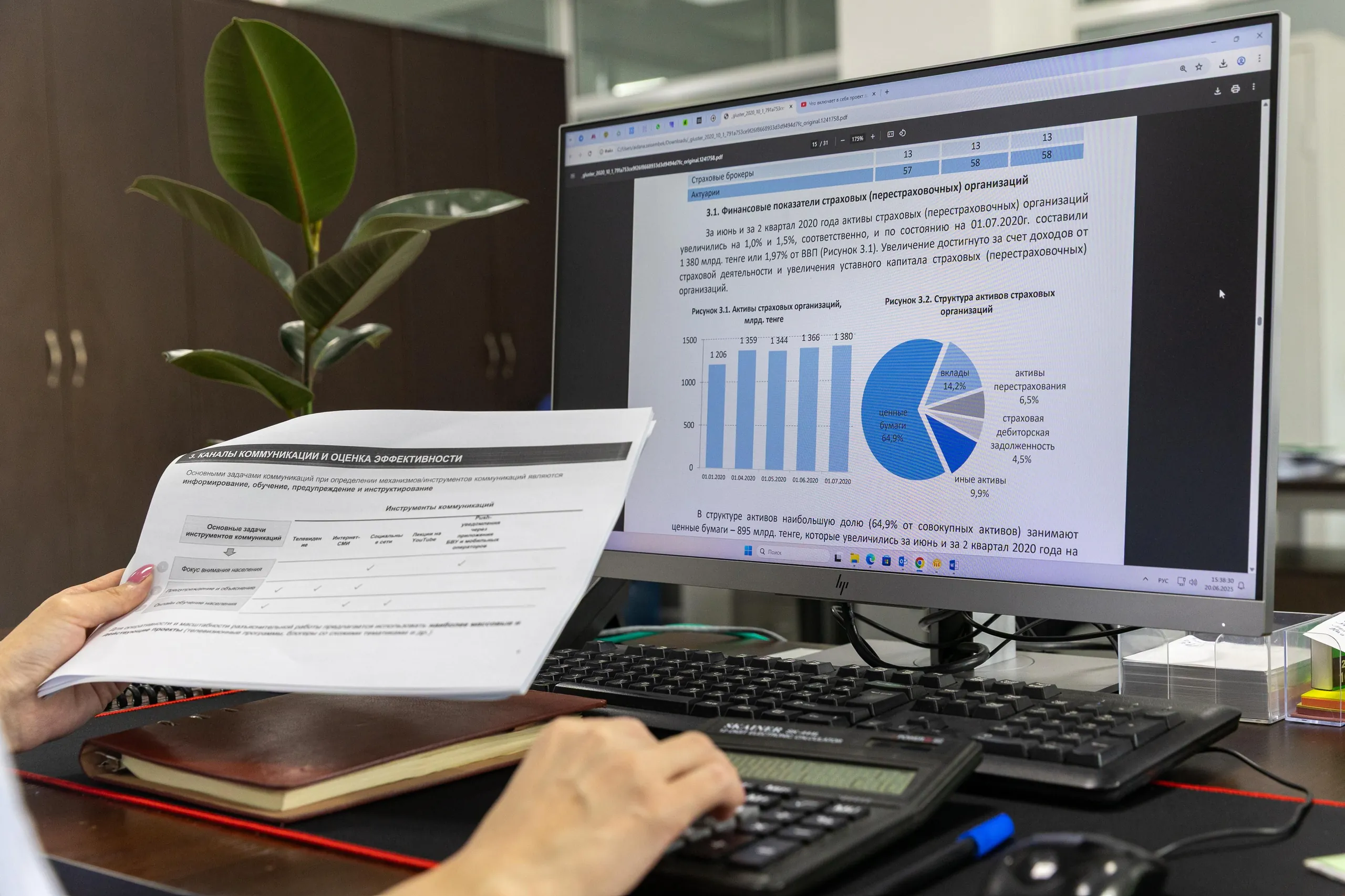 A business ERP dashboard showing ledger entries, stock levels and job cards on a single screen.
